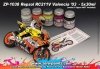Zero Paints ZP-1038 Repsol RC211V Valencia '03 Paint Set 5x30ml